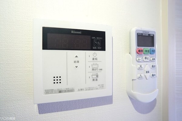 その他(同型イメージ)