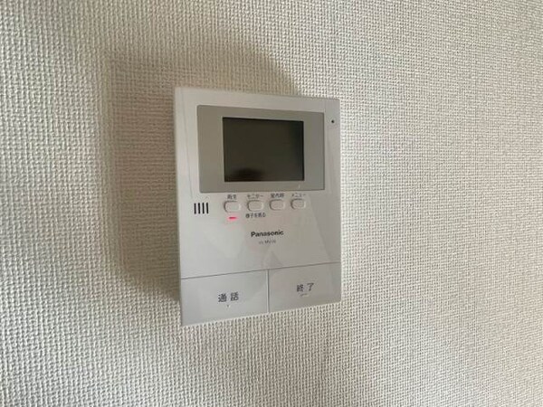 セキュリティ(別号数)
