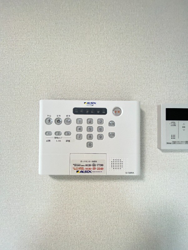 物件内観写真13　