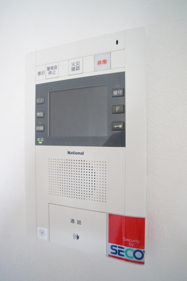 セキュリティ(別号室)