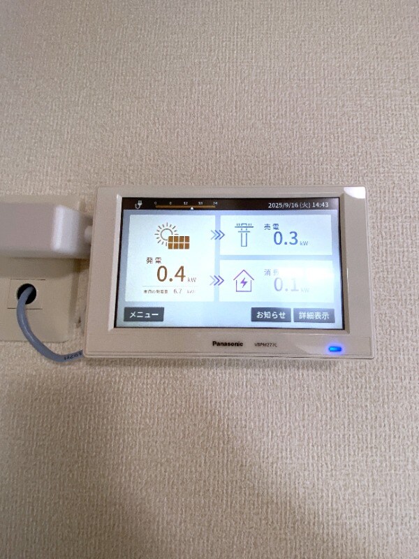 物件内観写真14　