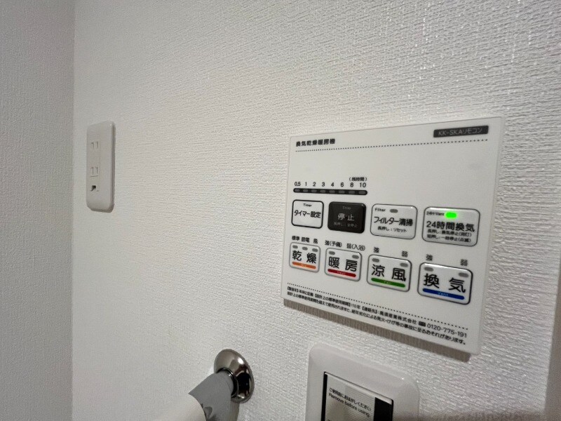 物件内観写真11　(別号室イメージ)