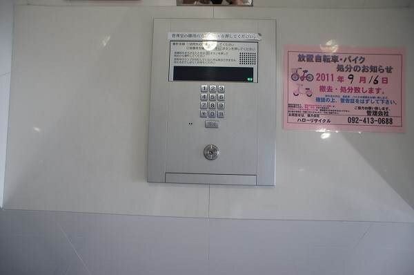 物件内観写真13　(別号室イメージ)