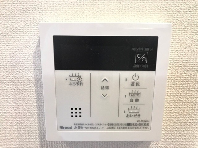 物件内観写真21　