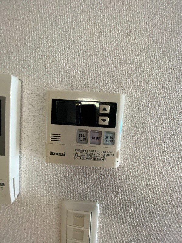 その他(別号室)
