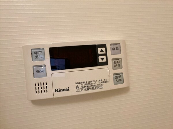 その他設備(別号室)