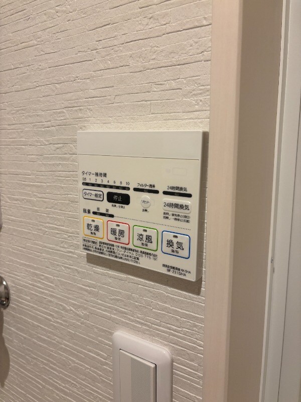その他(別号室)
