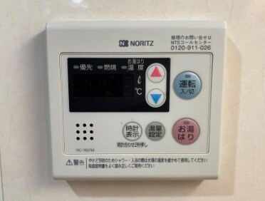 物件内観写真12　(別号室)
