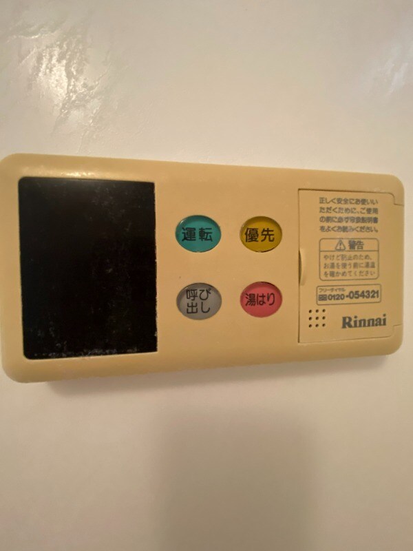 物件内観写真22　