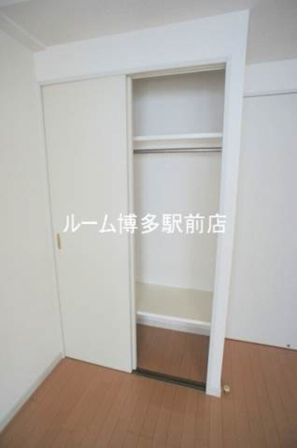 収納(別号室)