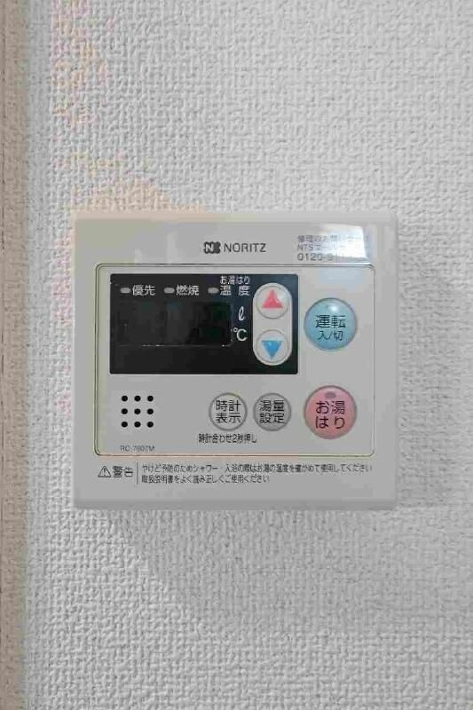 物件内観写真12　