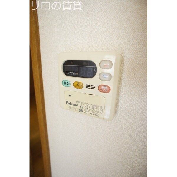 その他設備(別号室)