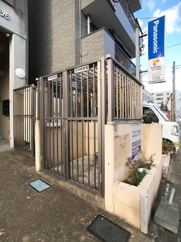 物件内観写真13　