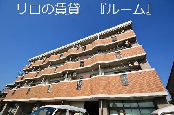 建物外観(外観)