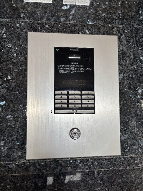 物件外観写真2　(オートロック)