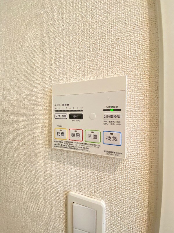 物件内観写真13　(同型イメージ)