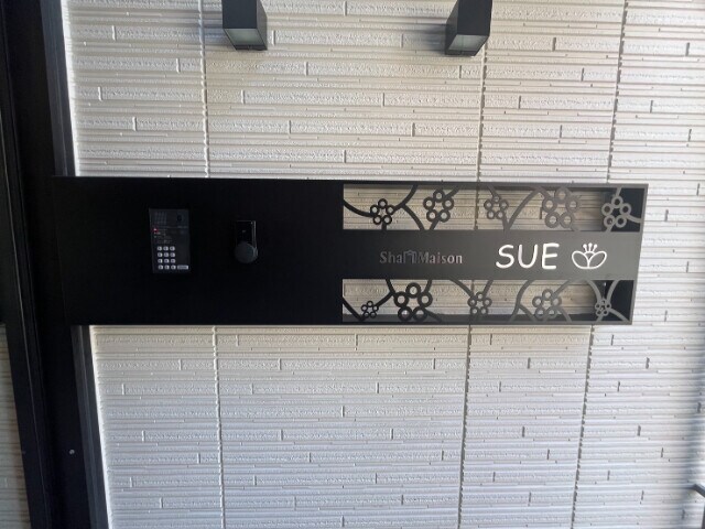 物件外観写真3　(駐車場)