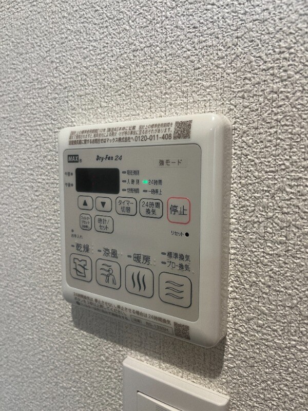 物件内観写真13　(同型仕様)