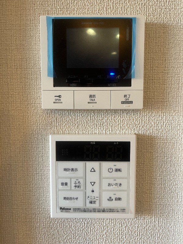 物件内観写真15　(同型仕様)