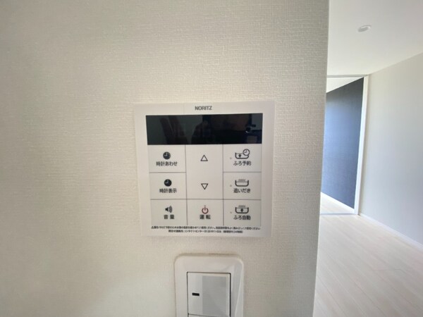 その他設備(同物件別部屋イメージ)