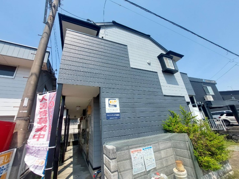 内観写真