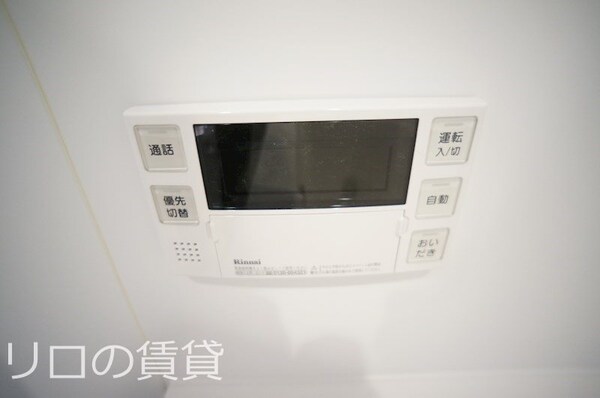 その他設備(別号室)
