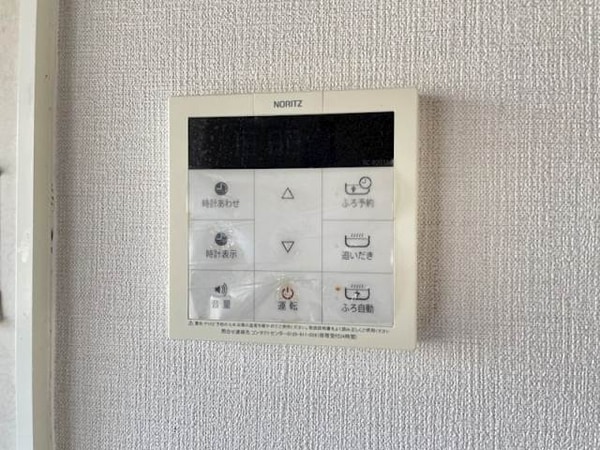 その他設備(別部屋写真)