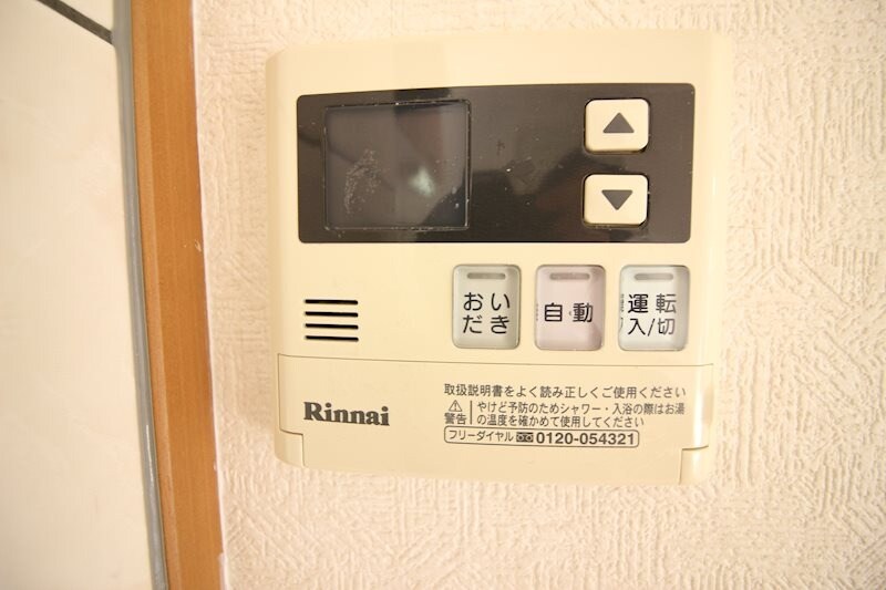 物件内観写真12　