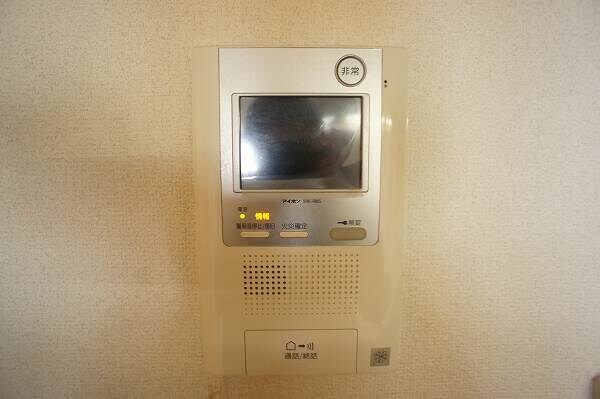 物件内観写真12　(別号室)