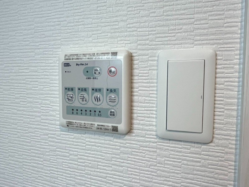 物件内観写真11　(別号室)