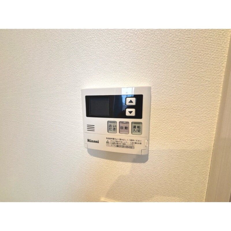 物件内観写真15　