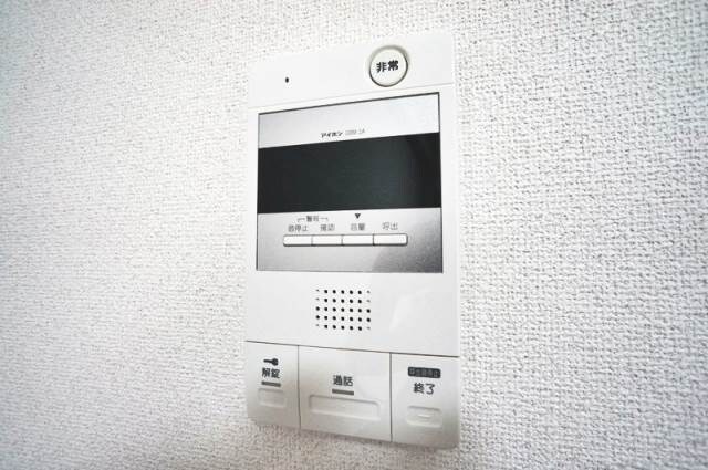 物件内観写真11　(別号室)