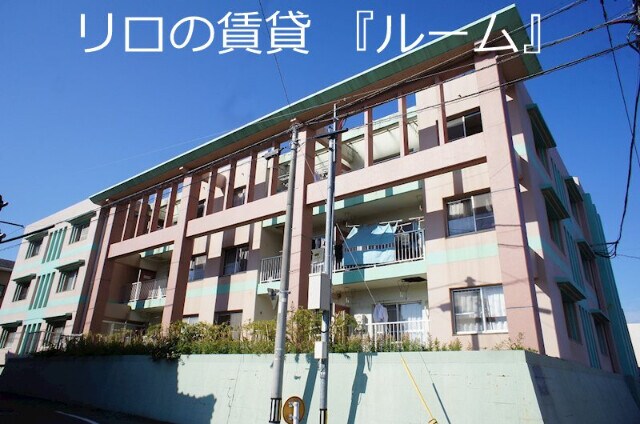 物件外観写真1　(外観)