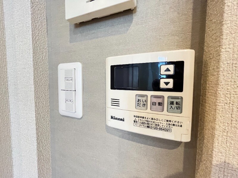 物件内観写真11　