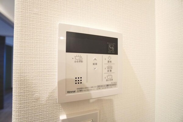 その他設備(別号室イメージ)