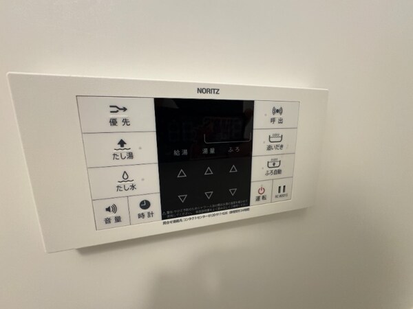 その他設備(別号数)