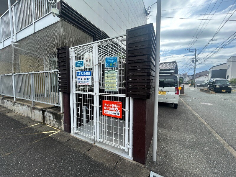 物件内観写真15　