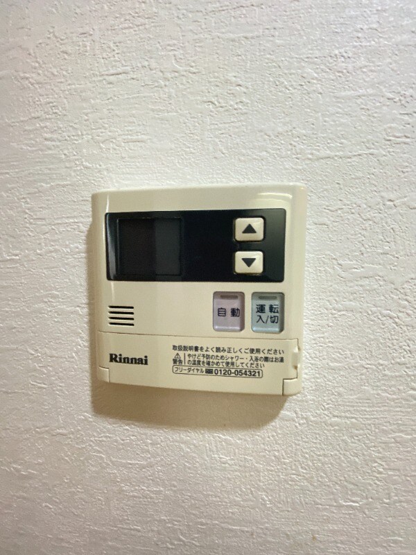 物件内観写真13　