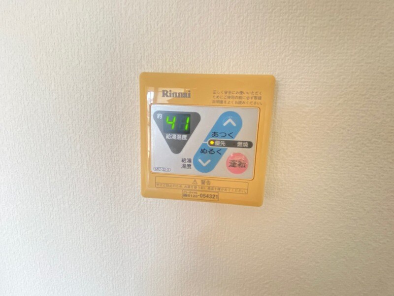 物件内観写真12　