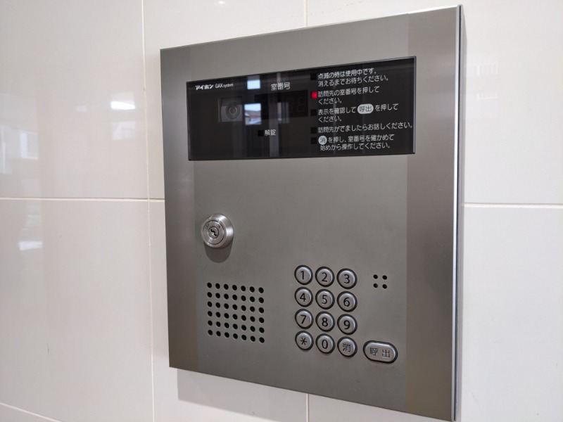 内観写真