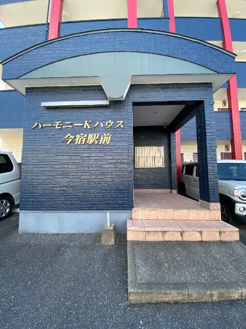 物件外観写真2　(エントランス)