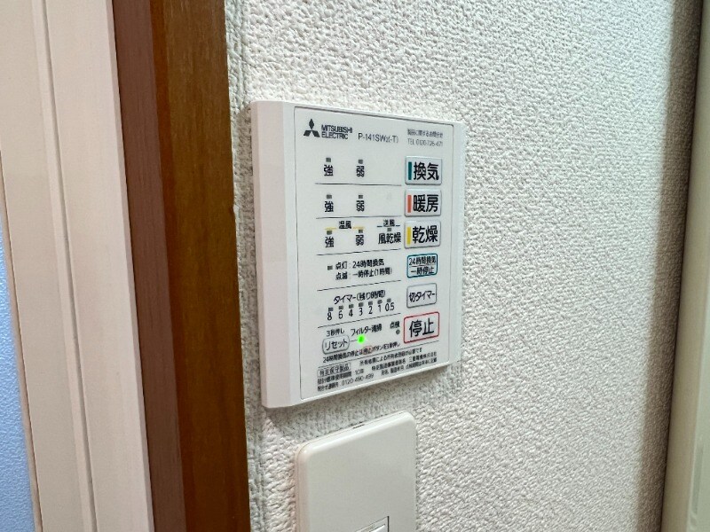 物件内観写真13　(別号室)