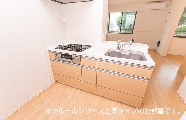 キッチン(同型イメージ)