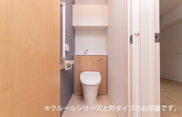 トイレ(同型イメージ)