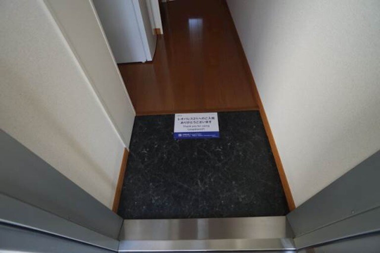 物件内観写真7　(別号室)