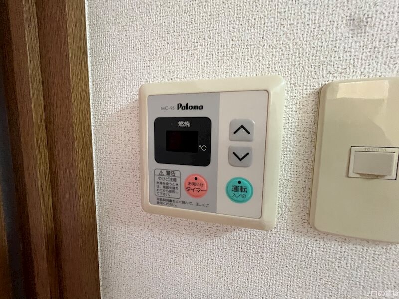 物件内観写真10　