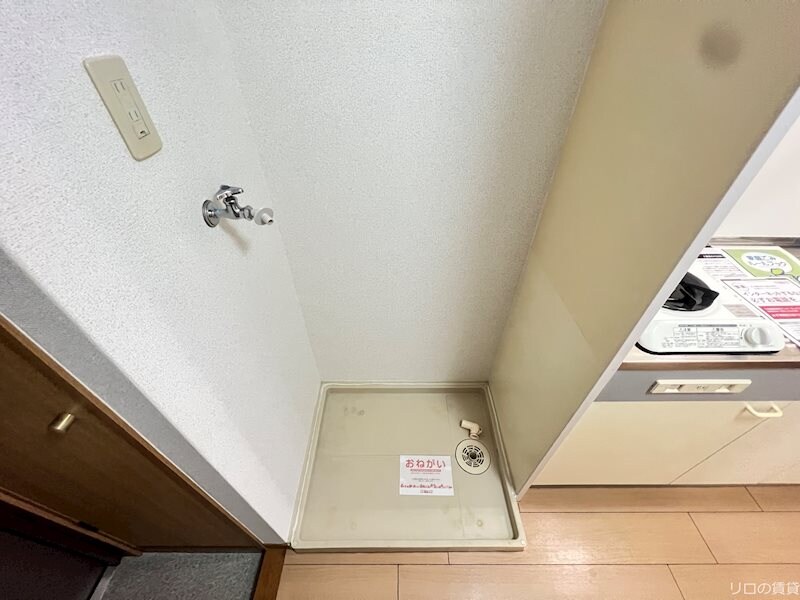 物件内観写真13　