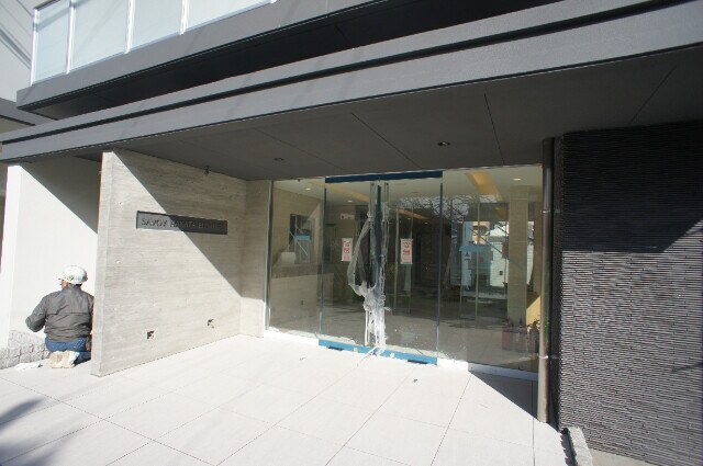 物件外観写真2　(エントランス)