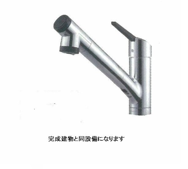 その他(同型タイプ)