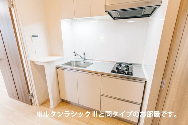 キッチン(同型イメージ)